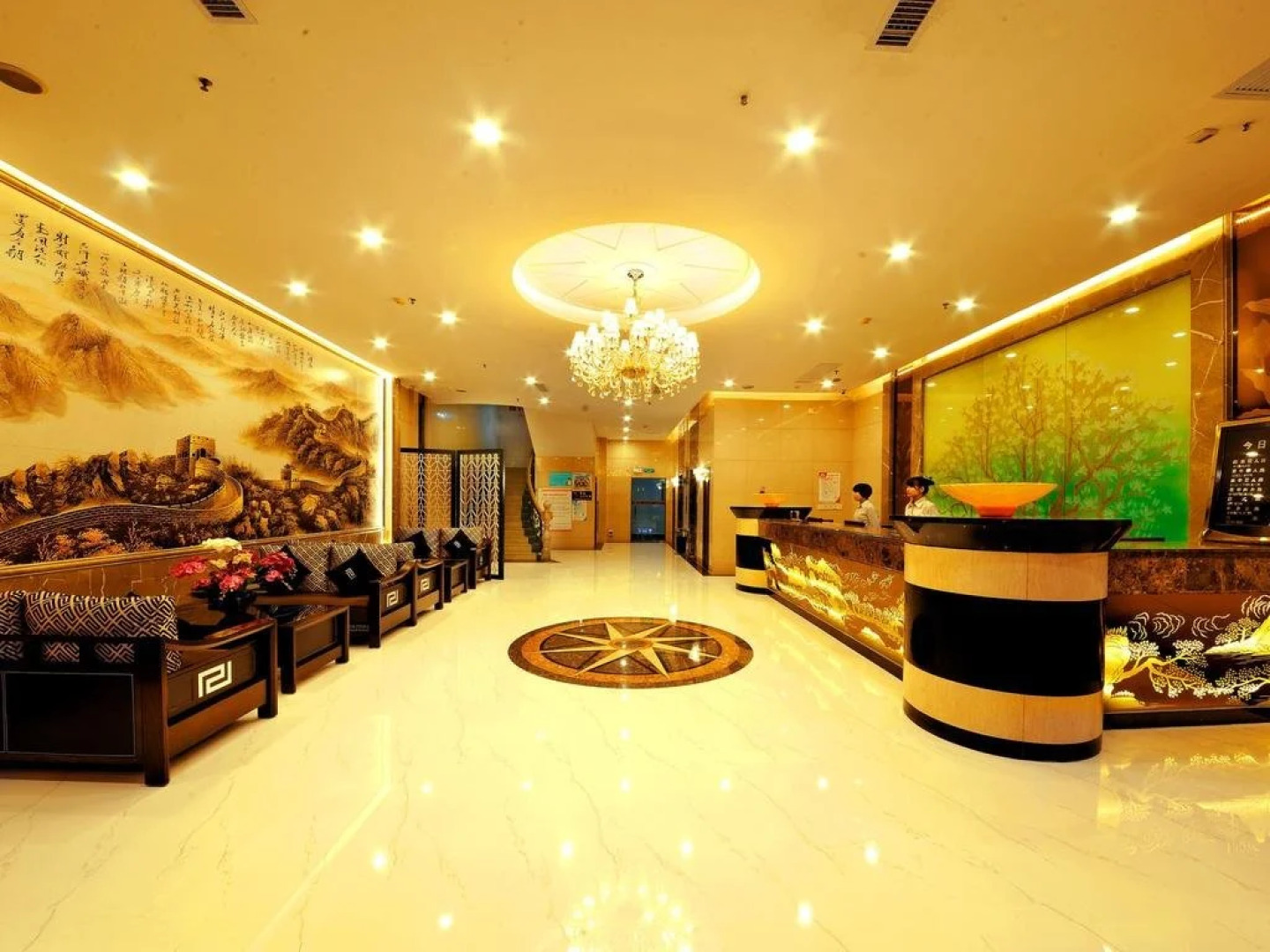 Zhaoqing Lihu Hotel
