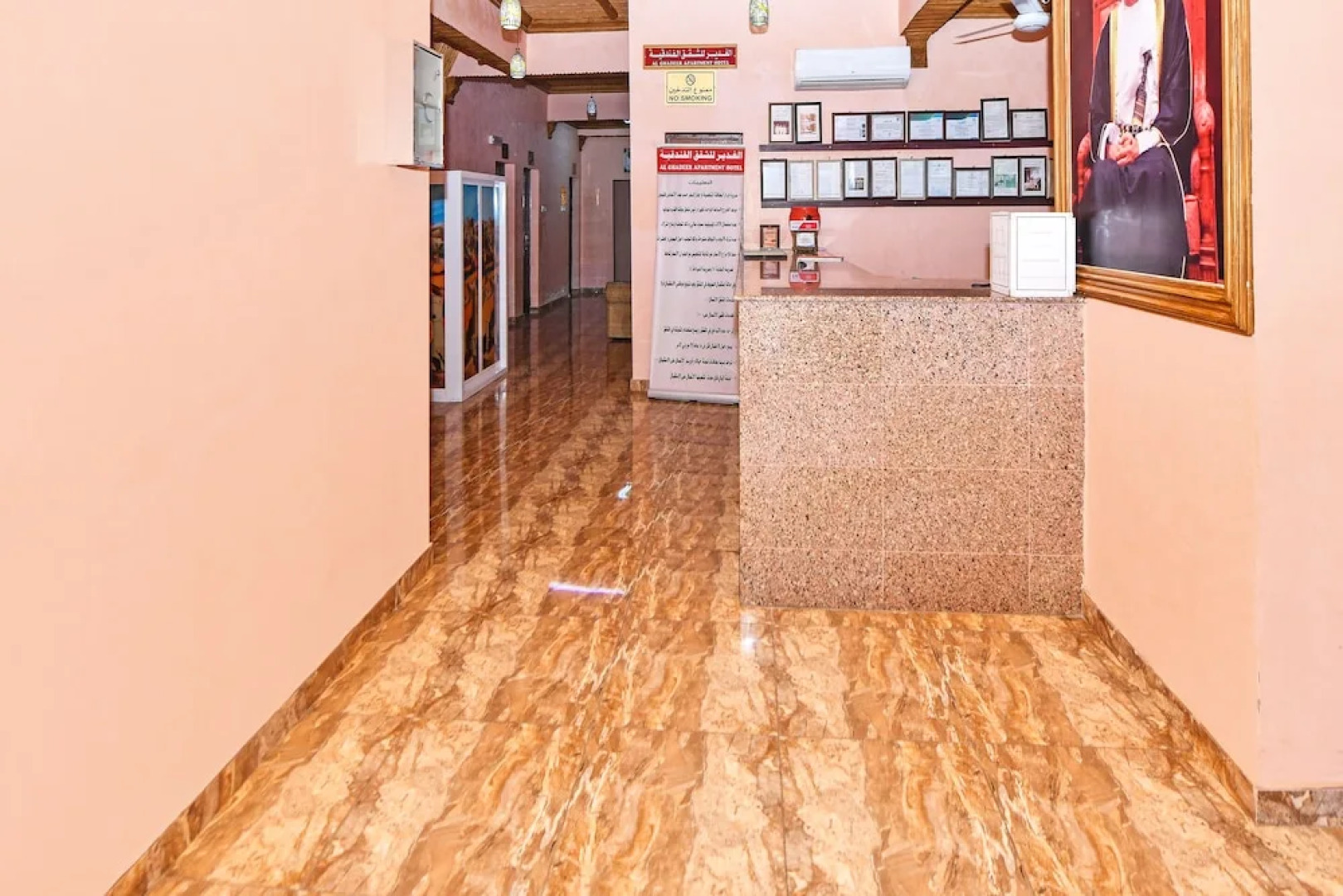 OYO 139 Al Ghadeer Hotel Apartments