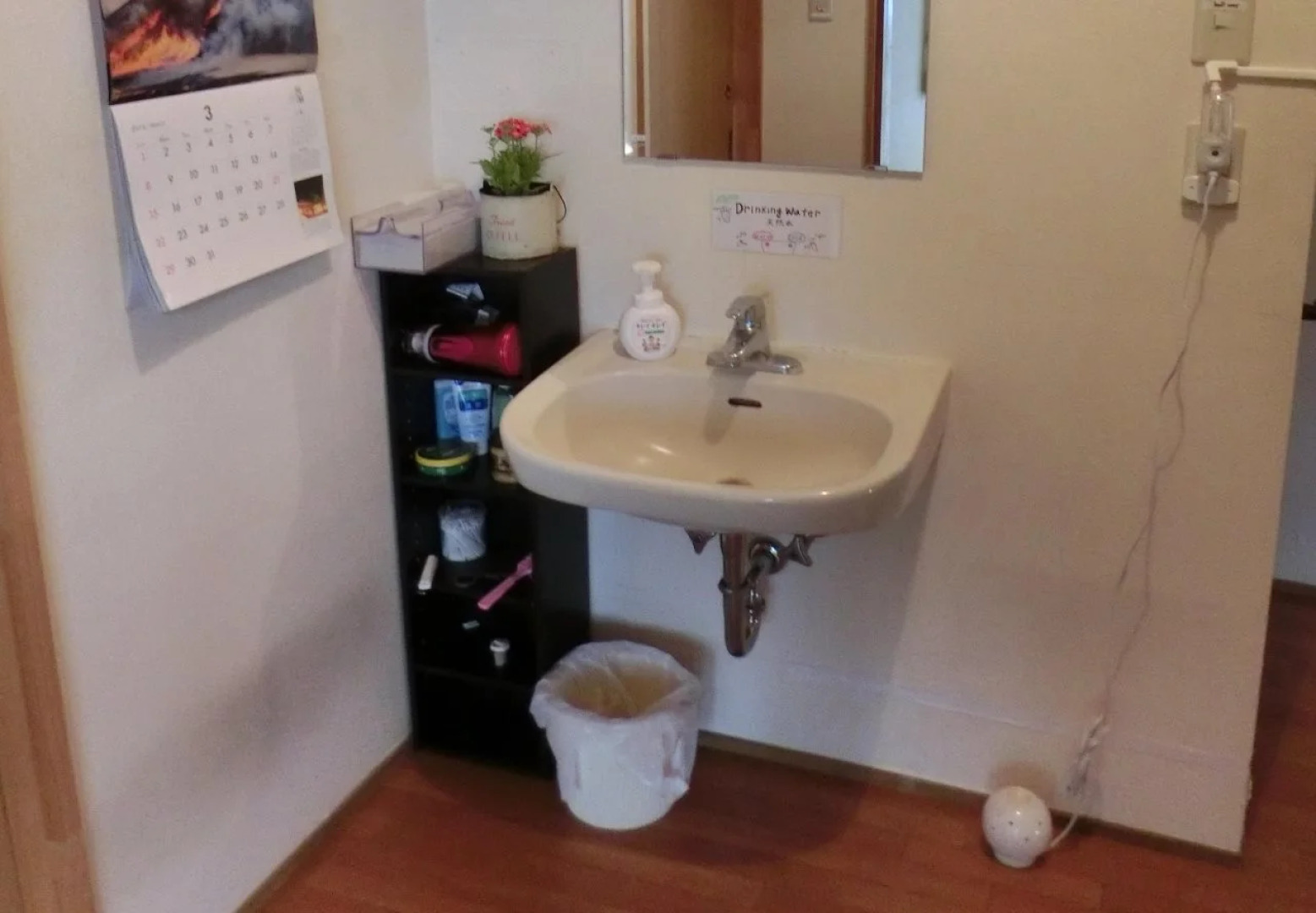 Guesthouse Asobi-Gokoro Kumamoto-City - Hostel