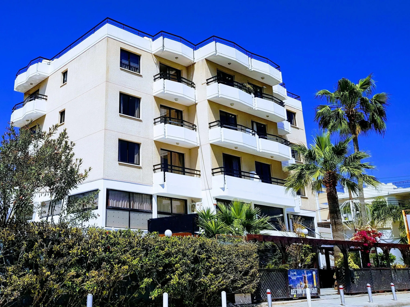 Tycoon Apartments