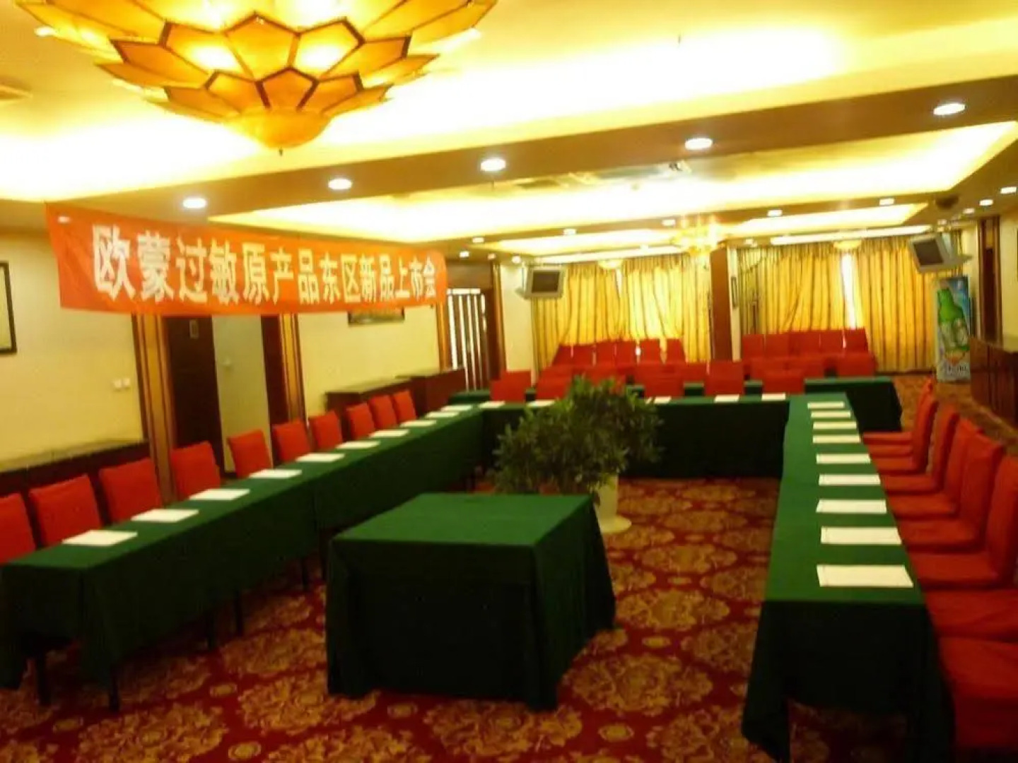 Weihai Qiming Holiday Hotel