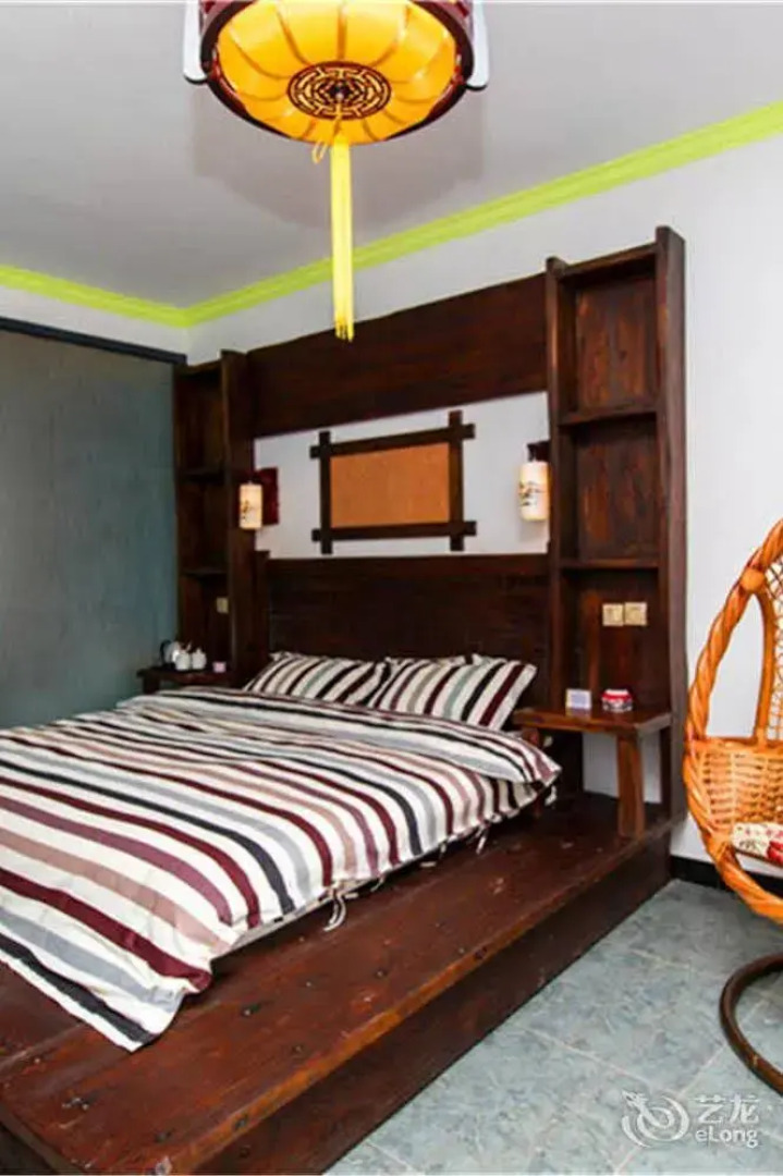 Shuanglang Yunlang Inn