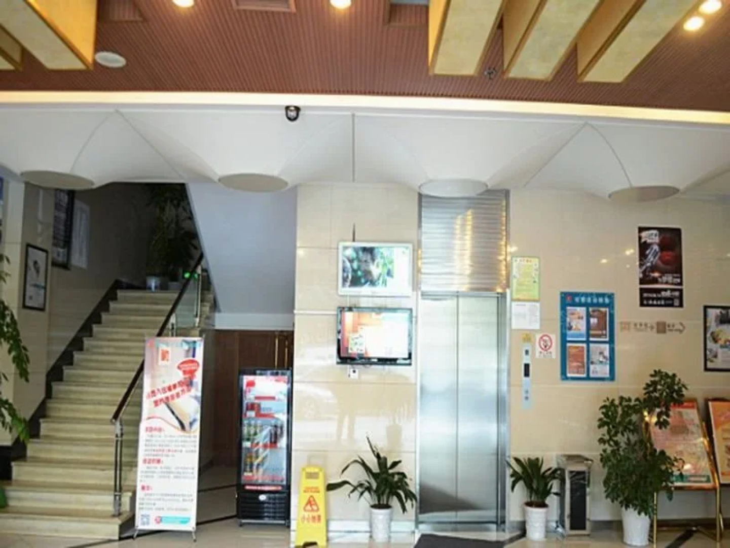 Jinjiang Inn Ningbo Zhaohui Rd.