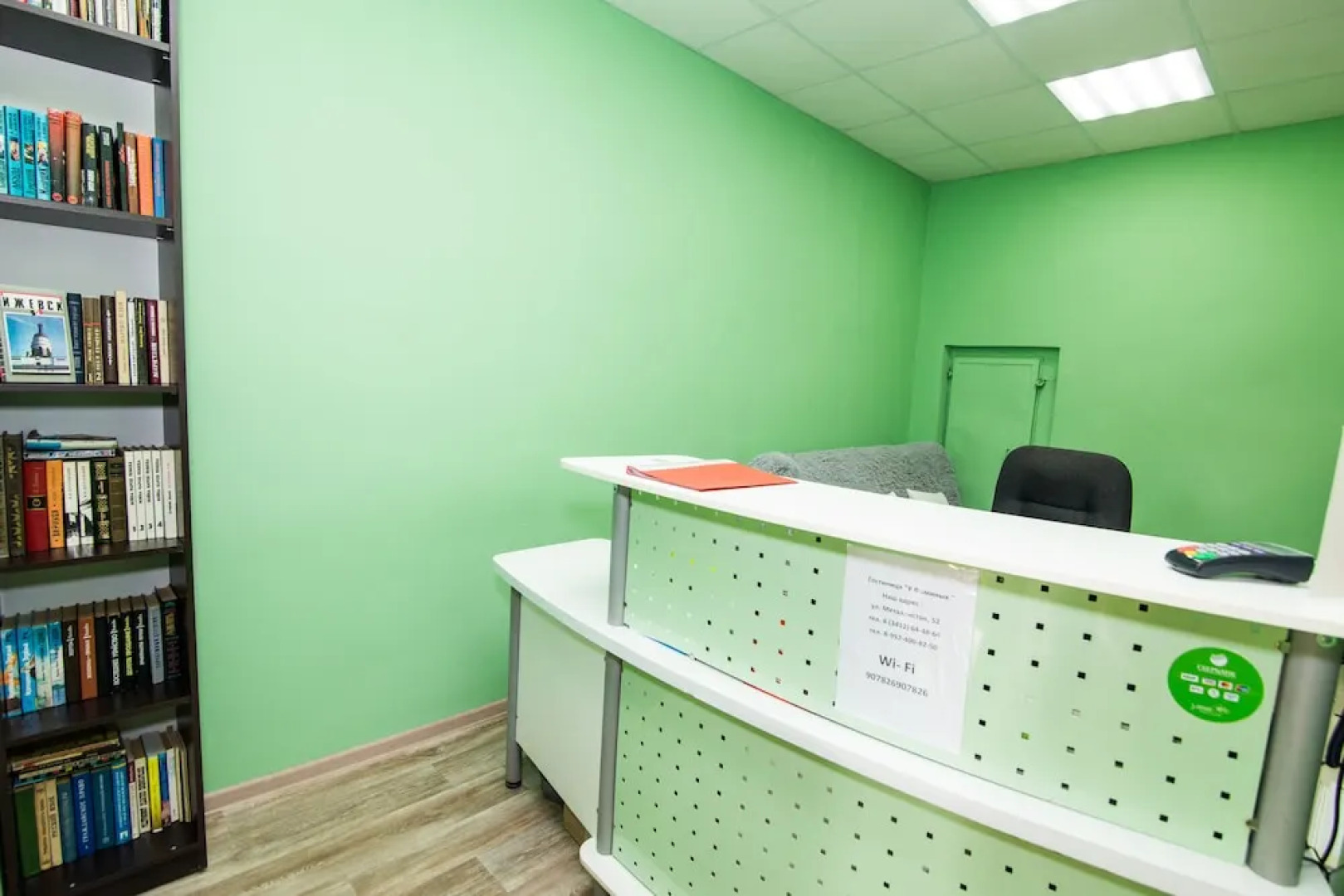 Хостел «У Фоминых»