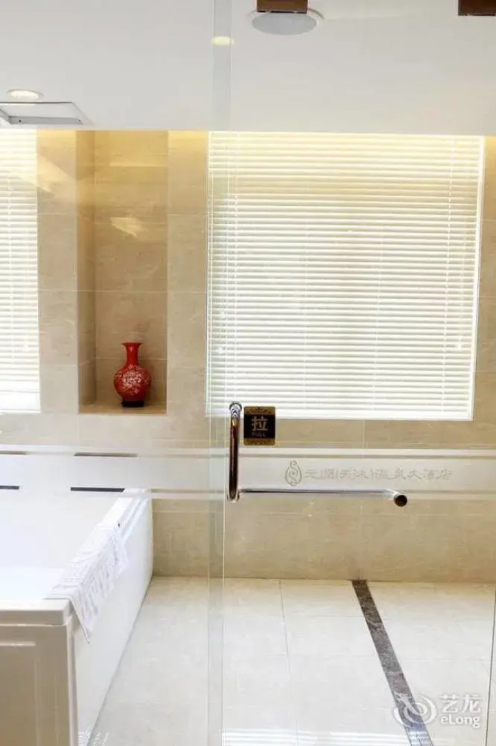 Yuanrun Boutique Hotel