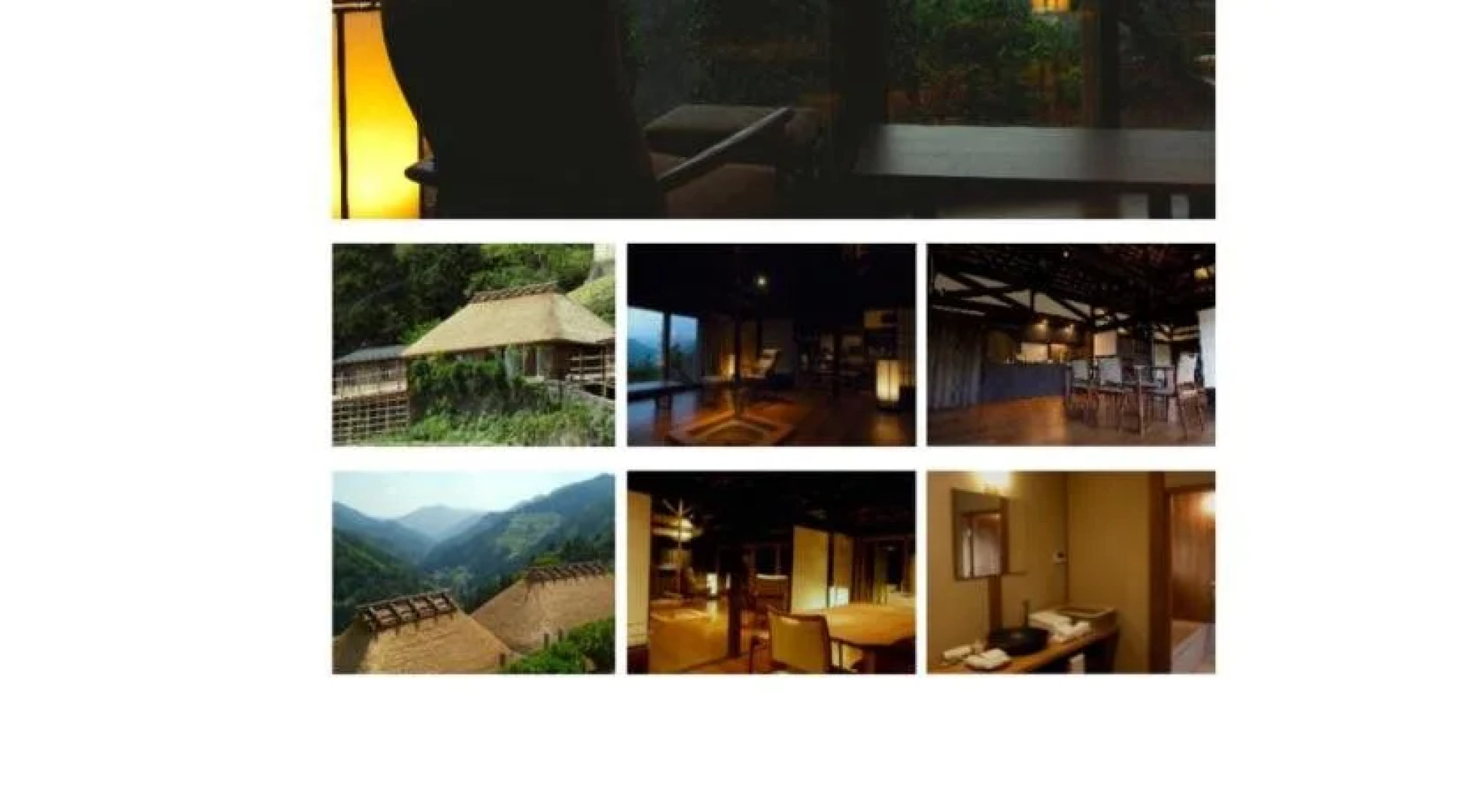 Tougenkyo-Iya-no-Yamazato