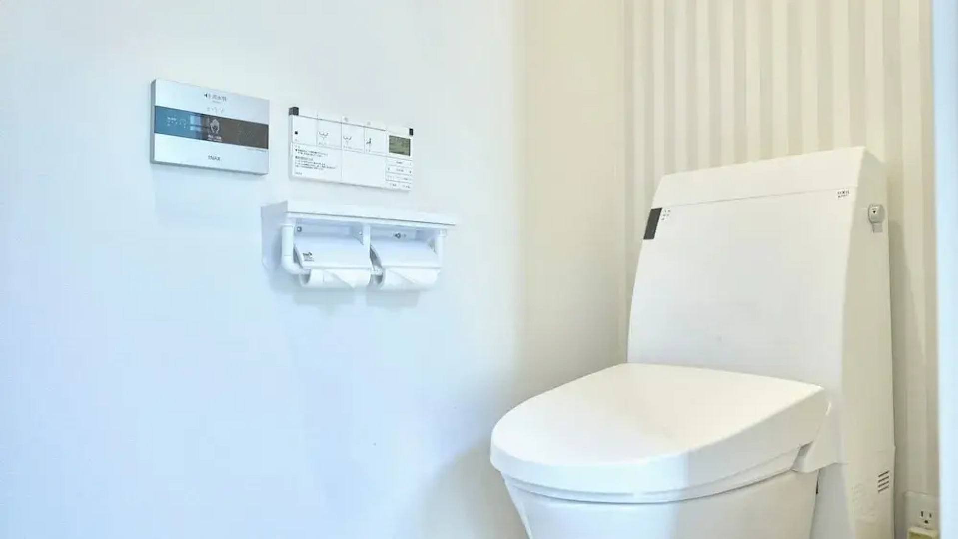 Yoichi Vineyard Glamping