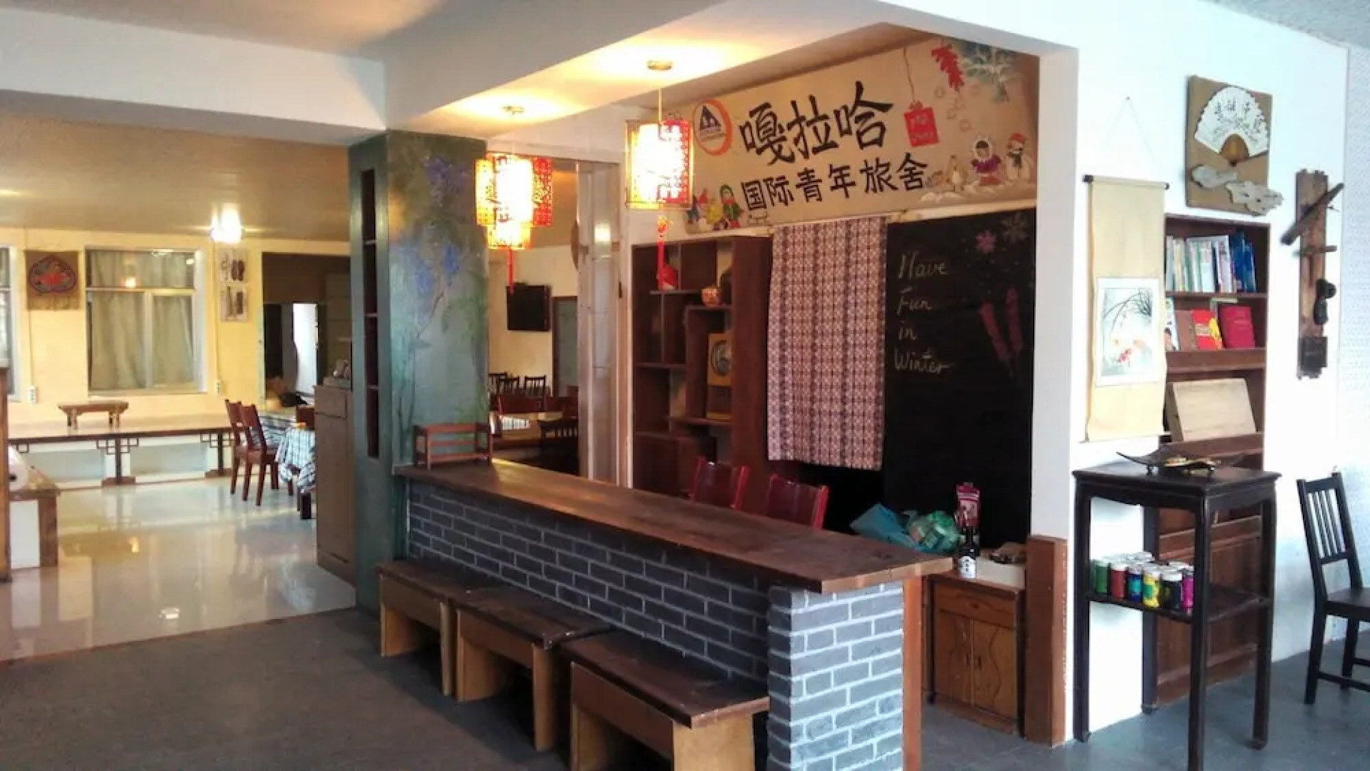 Galaha Int'l Youth Hostel JL Rime Island