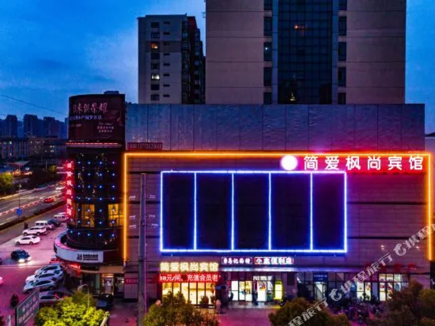 Xierman Hotel (Changzhou Chunqiu Yancheng University Town)