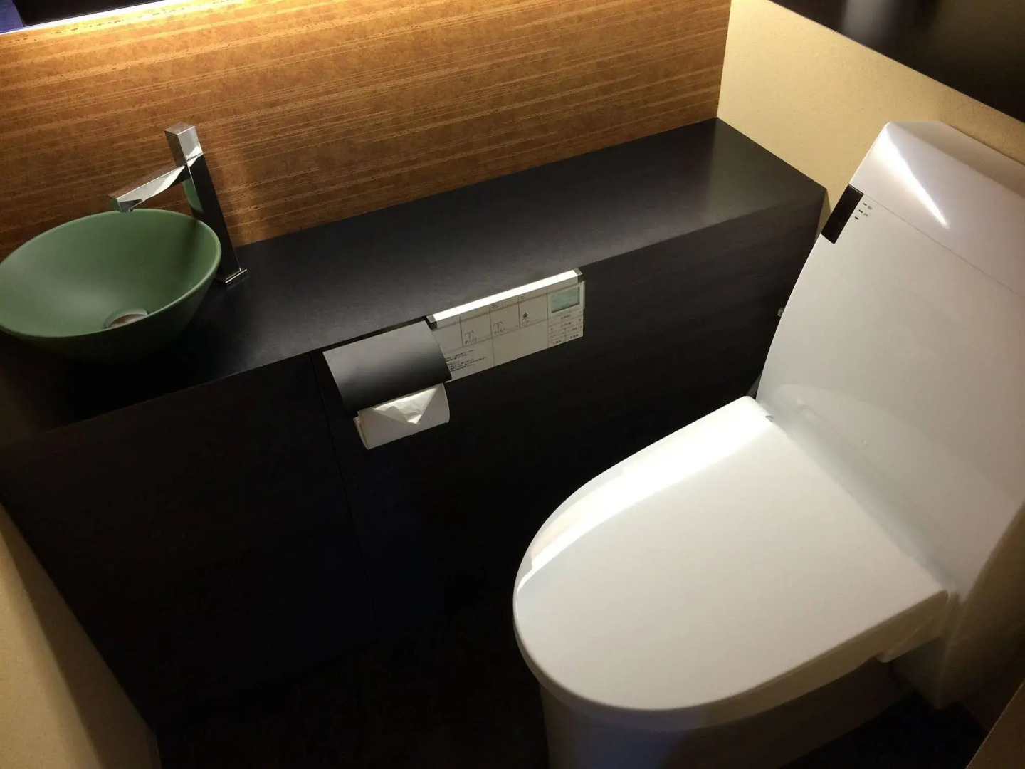 Kyoto Uji Hanayashiki Ukifune-en