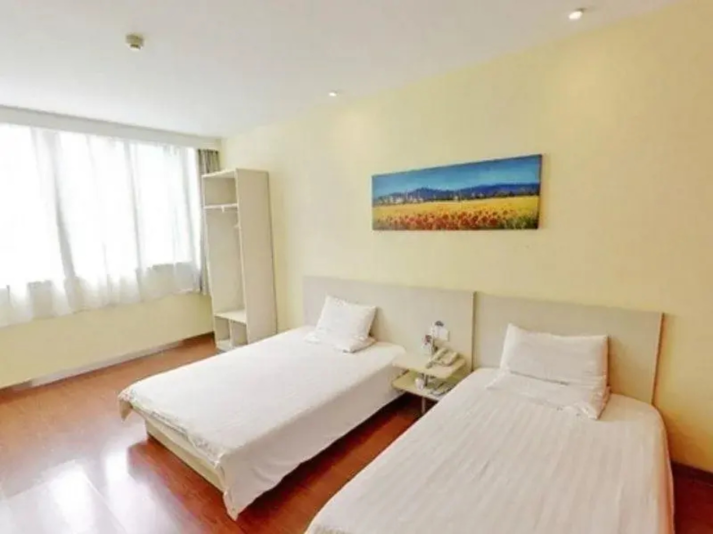 Hanting Express Youyi Road Culture Center