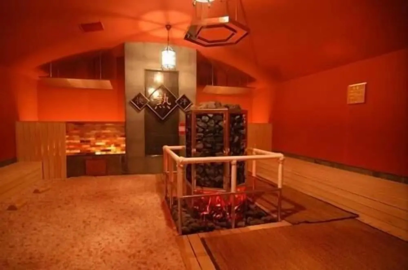 Ibusuki Kokoronoyado