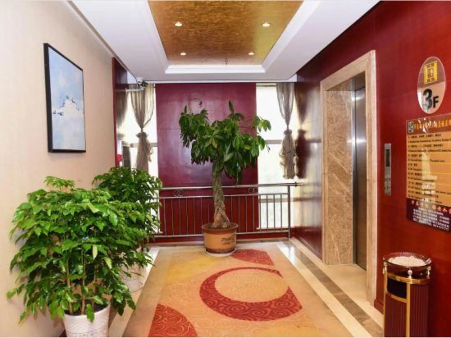 Hua Tai Jin An International Hotel