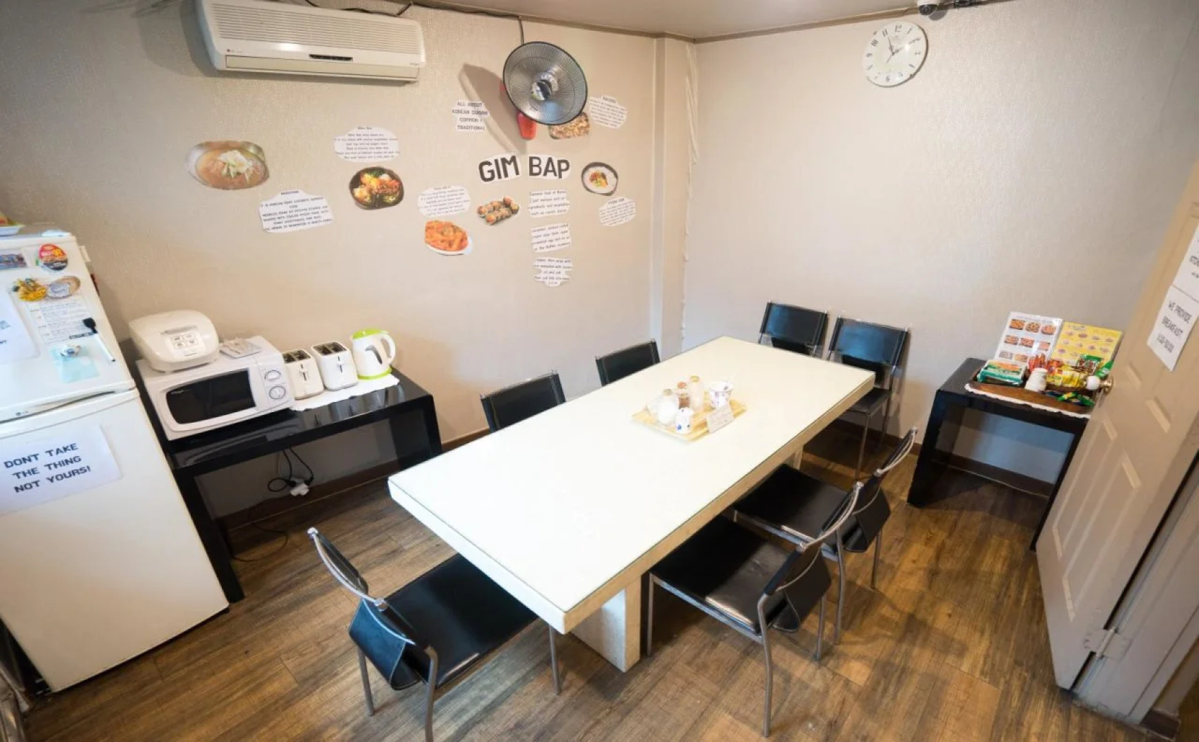 Beewon Guest House - Hostel