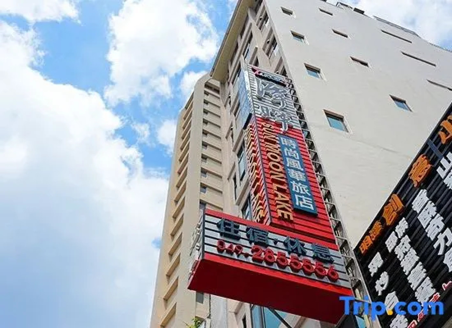 Tan Hui Modern Hotel