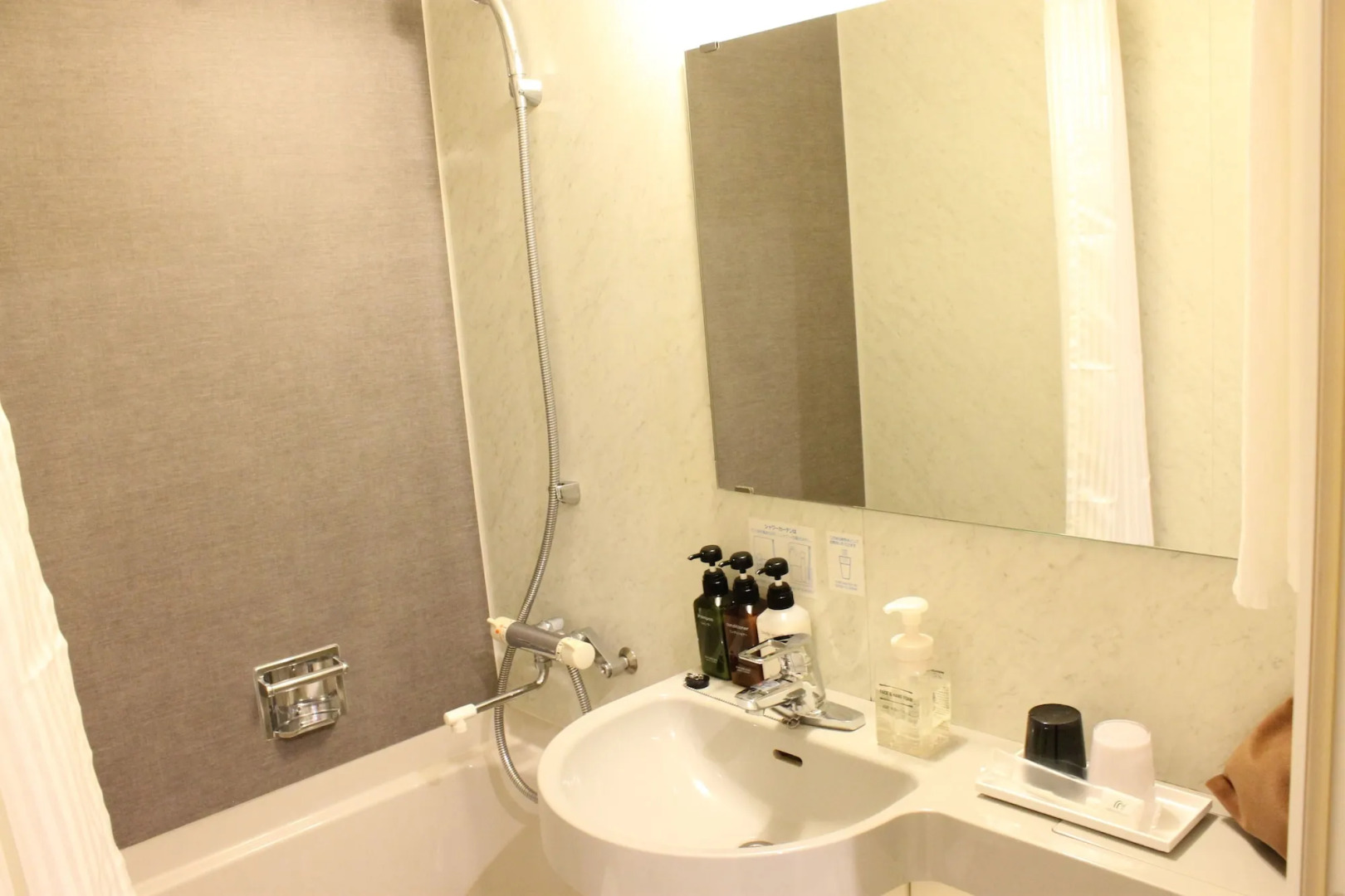 Отель Nishitetsu Inn Shinjuku