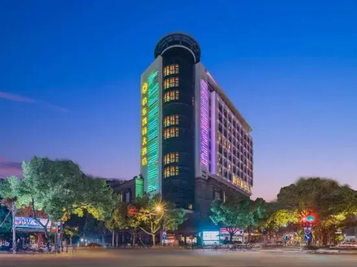 East Joy Kelly Hotel