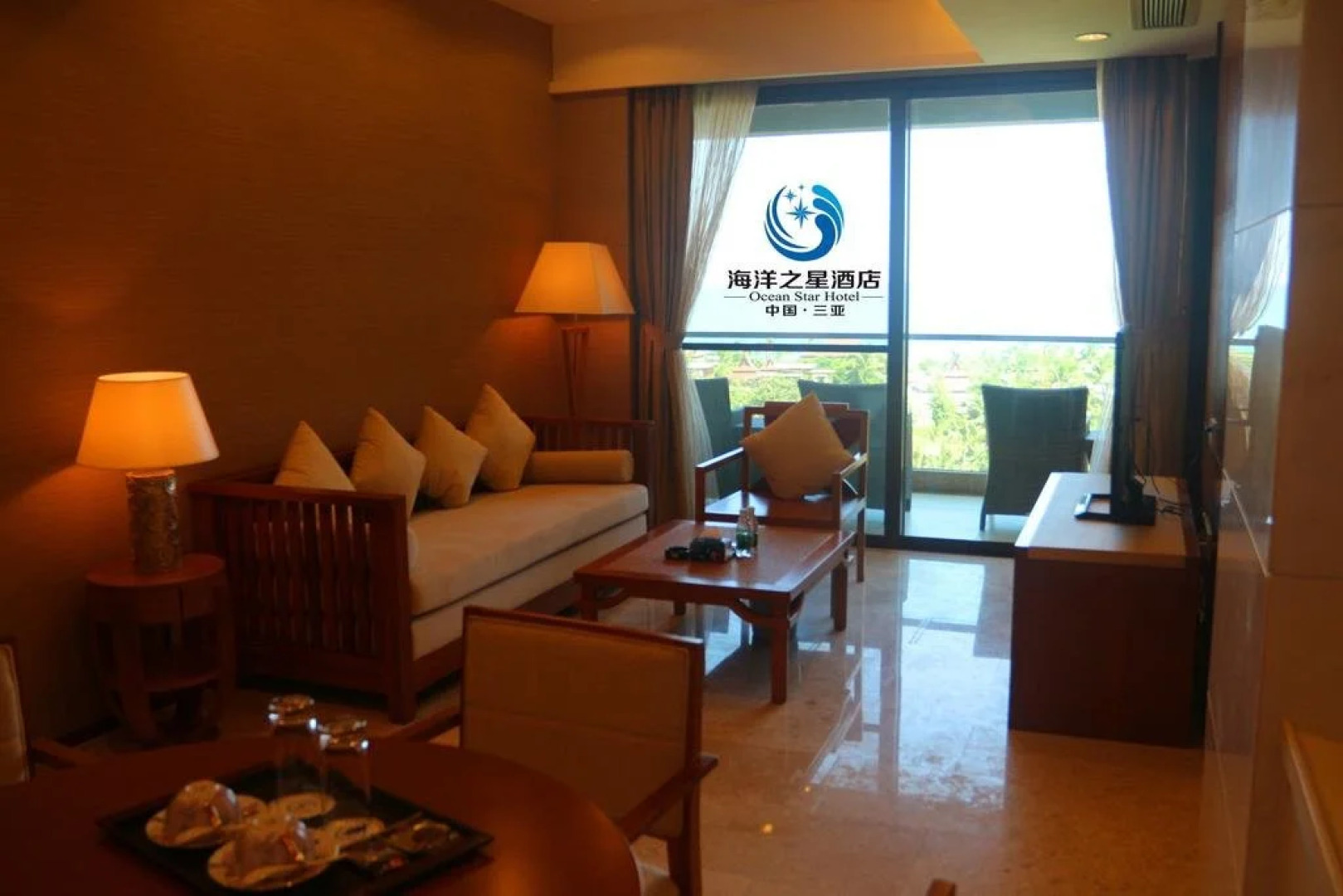 Lingshui Ocean Star Hotel