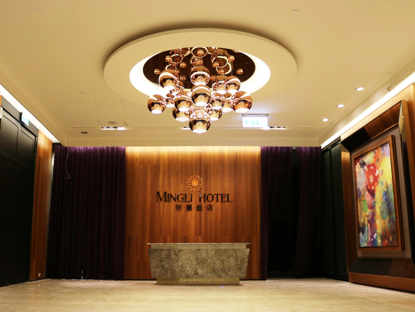 Mingli Hotel