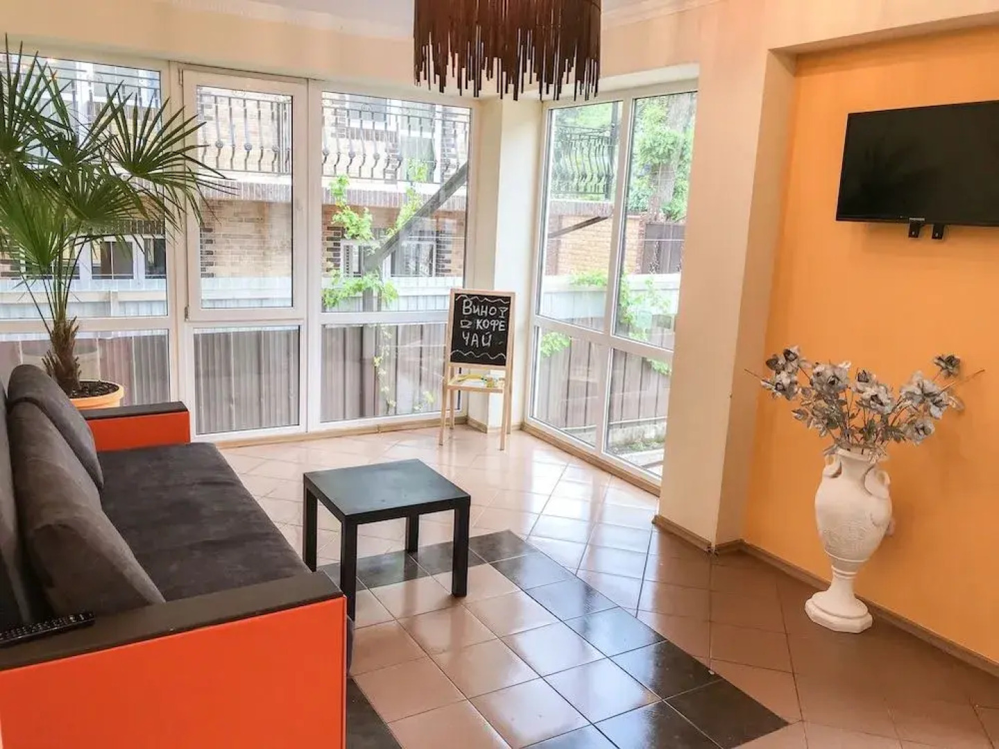 Отель Smile Hotels