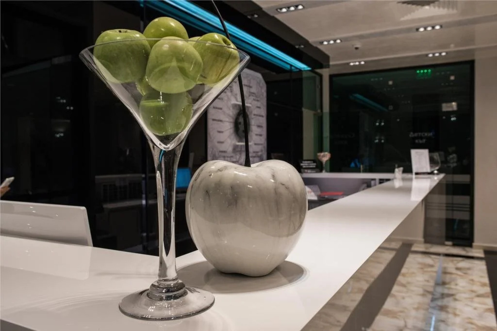 Balneo Hotel DianaMar