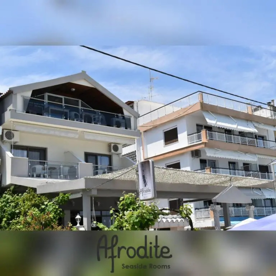 Afrodite Seaside Rooms