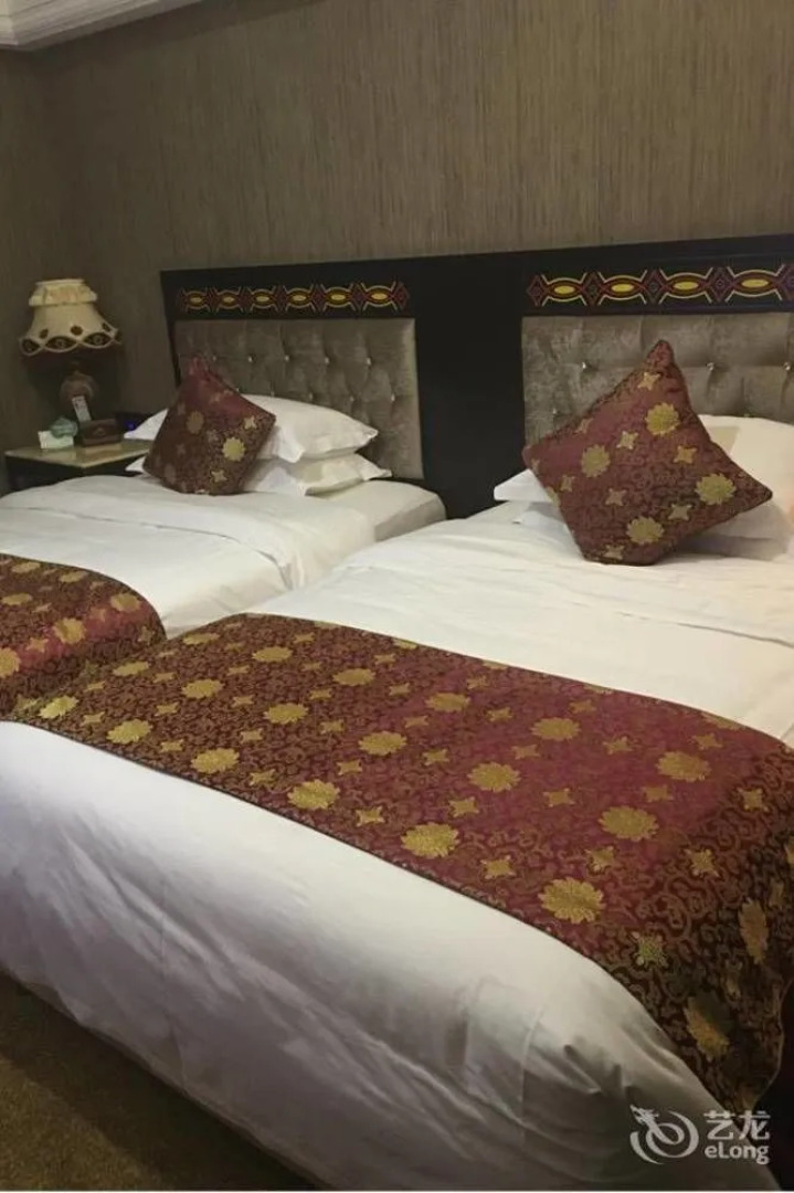 Xichang Cloizon Hotel