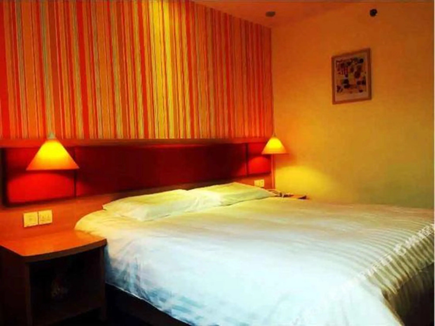 Home Inn (Xuyi Bus Station) (Unavailable)