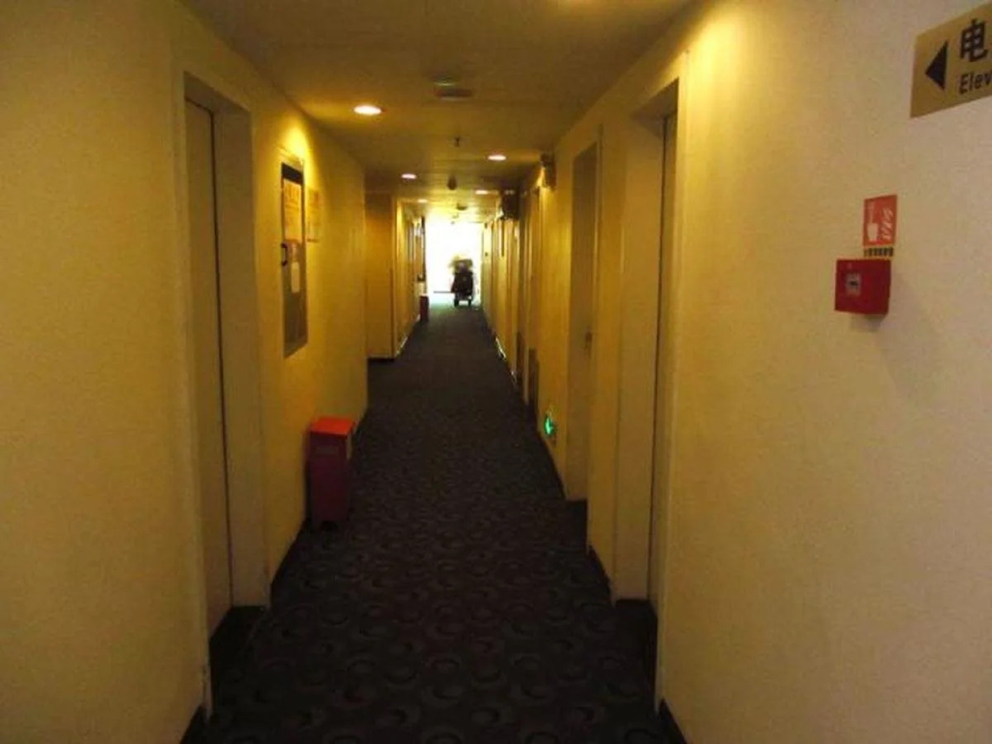 7Days Inn Haikou Binhai Da Dao