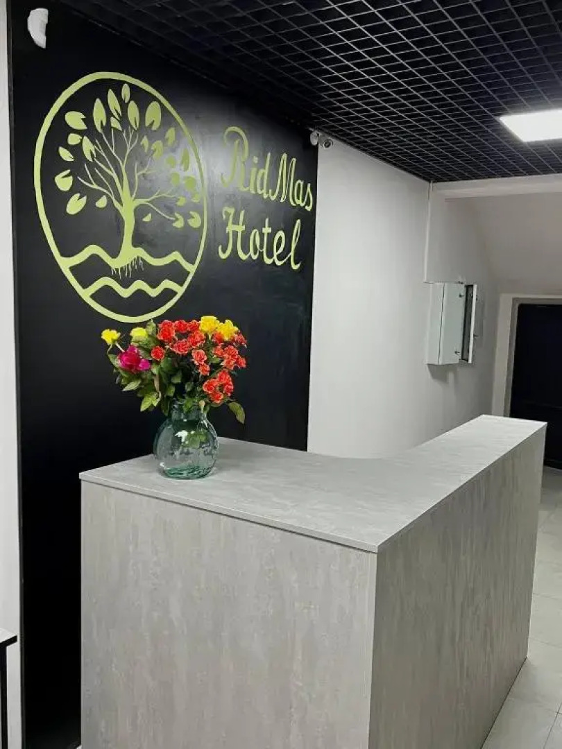 Готель Ridmas