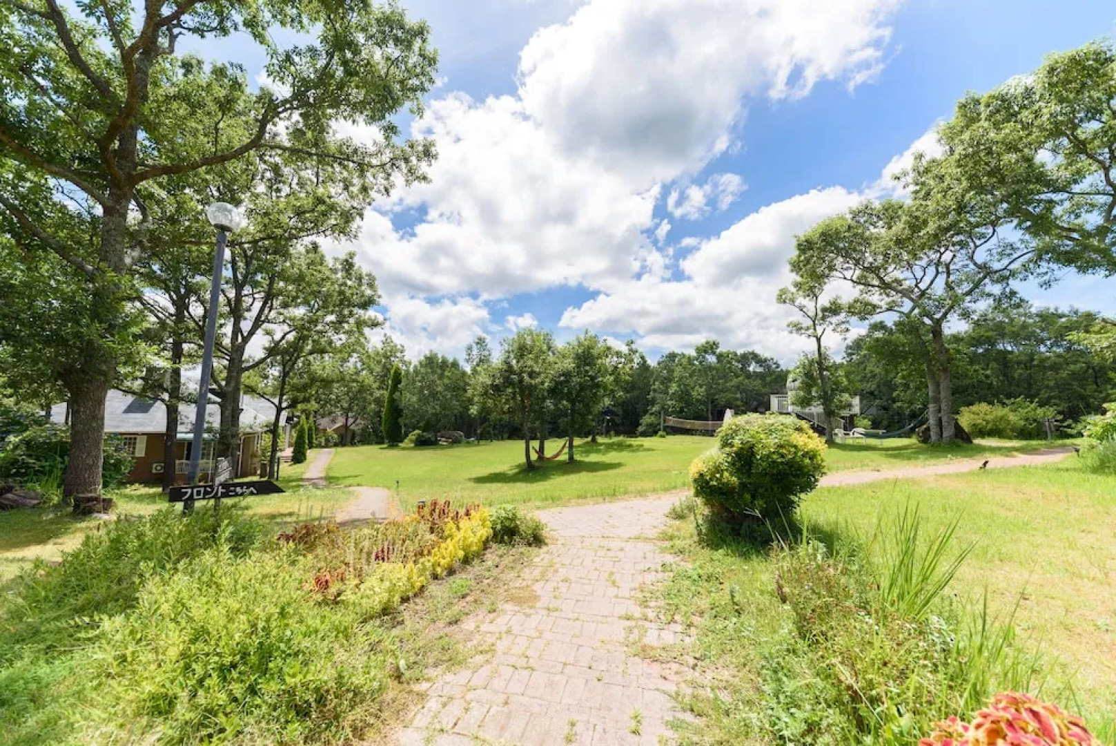 Kujukogen Ginga no Yado Kinoko 2 Seigo