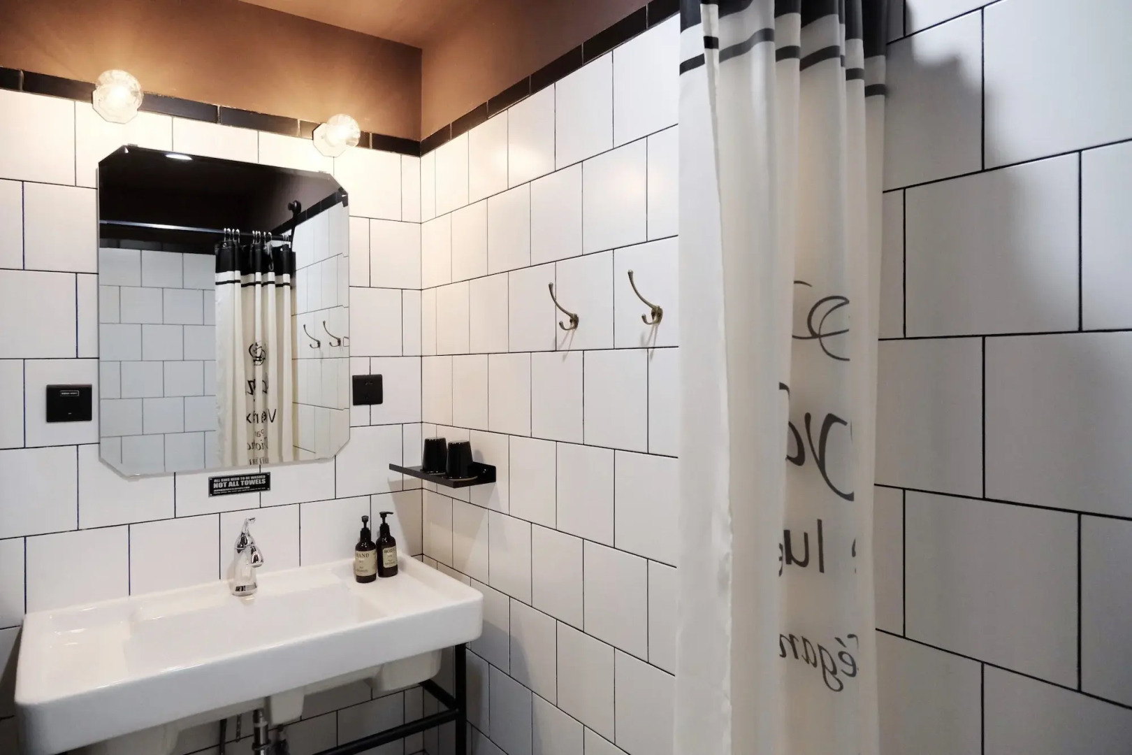 URSIDE Hotel Shanghai South Bund