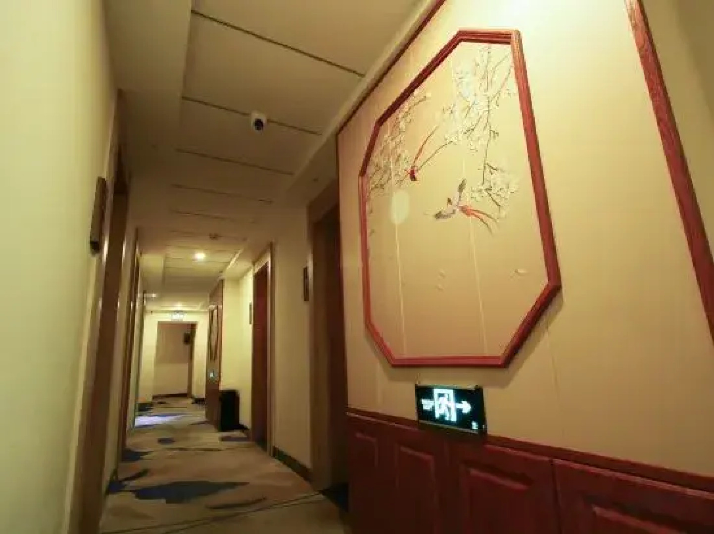 Jinhui Fashion Hotel