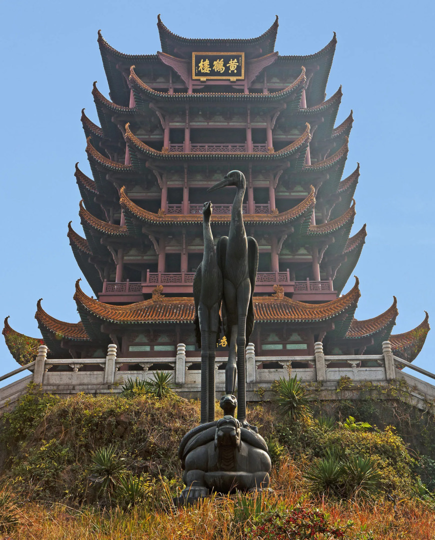 The Westin Wuhan Wuchang