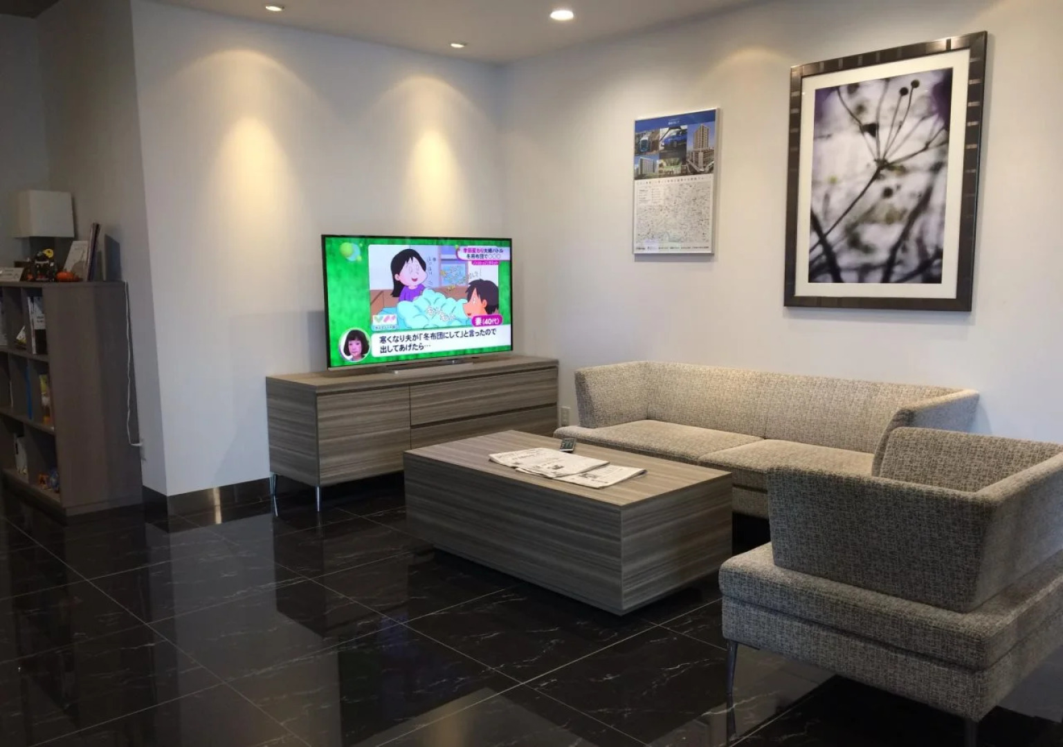 Shizutetsu Hotel Prezio Numazu