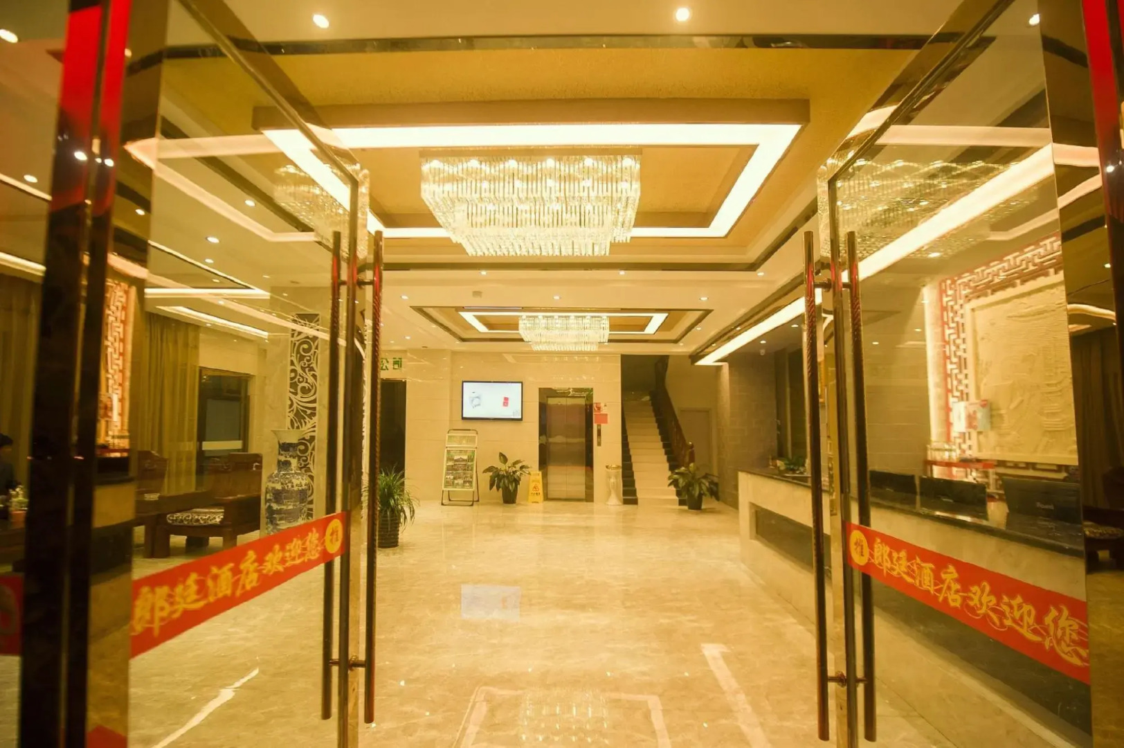 Langting Boutique Hotel