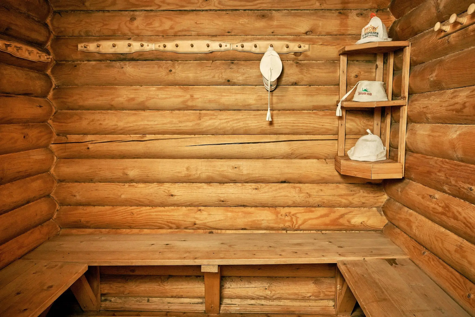 Мыс Вуокса база отдыха