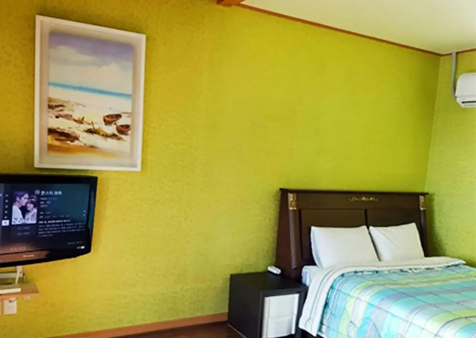 Geoje Arms on Shoulder Pension