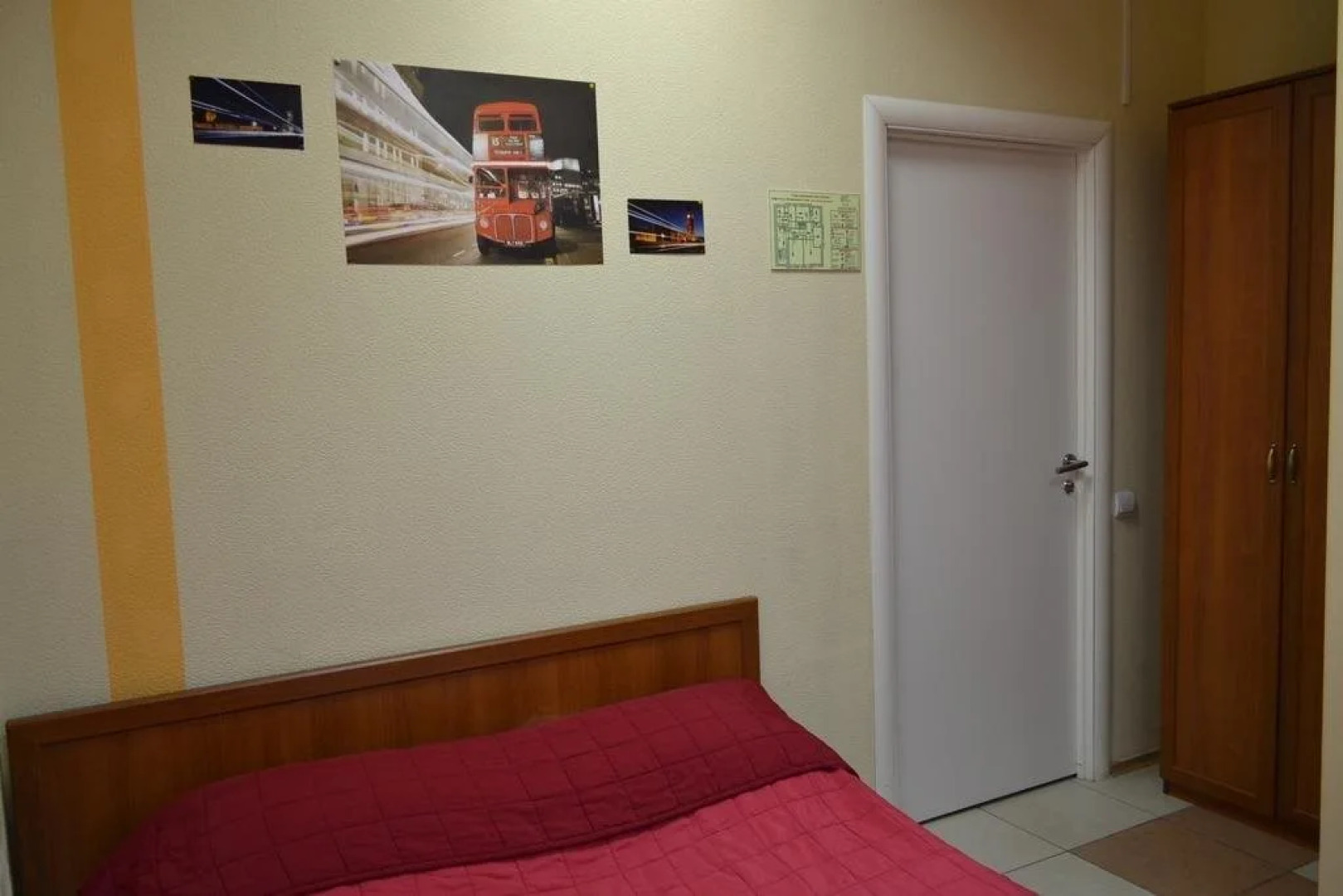 Mini Hotel Ponayekhali