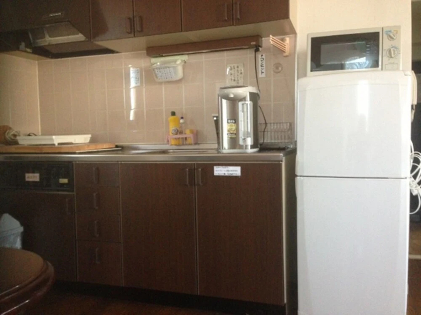 Fuji Gotenba Condominium Tannpopo