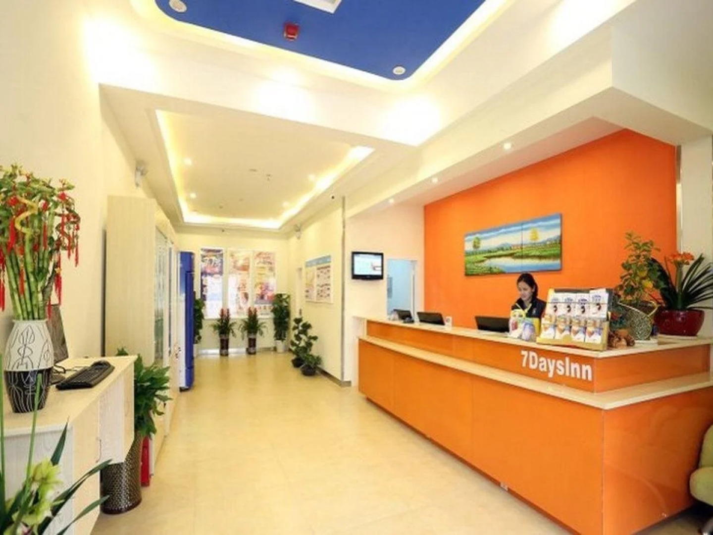 7 Days Inn Changsha Jingwanzi International Furniture Square Branch