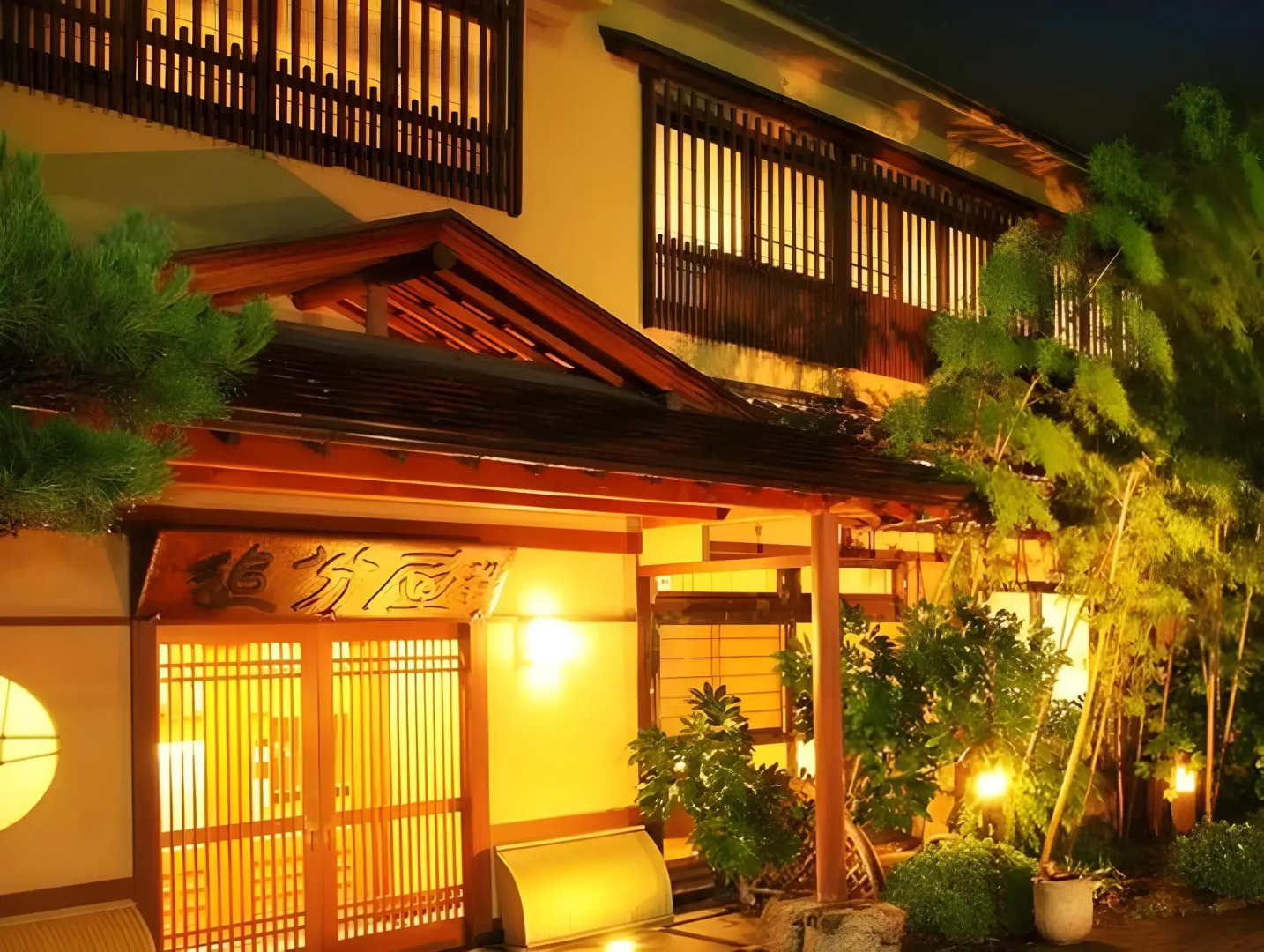 Oiwakeya Ryokan