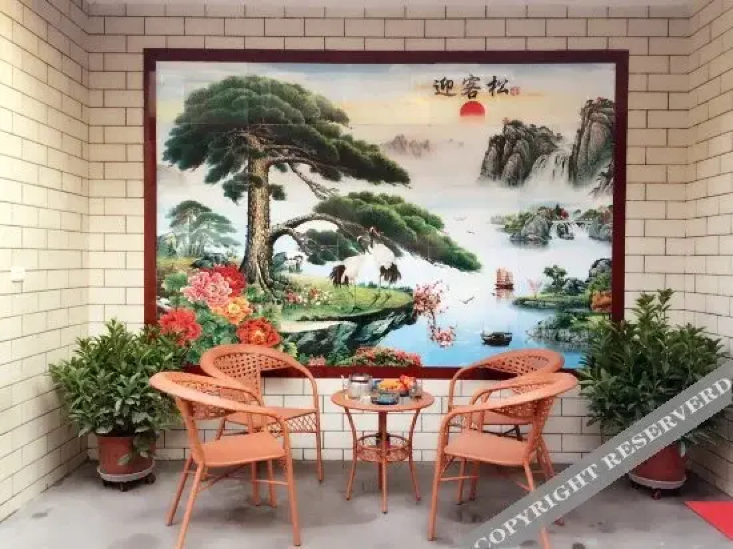 Pingyao Juyuanju Inn