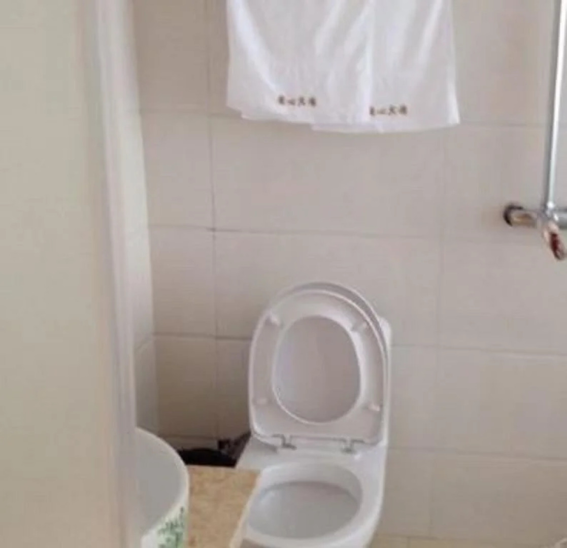 Xuancheng Anxin Hotel