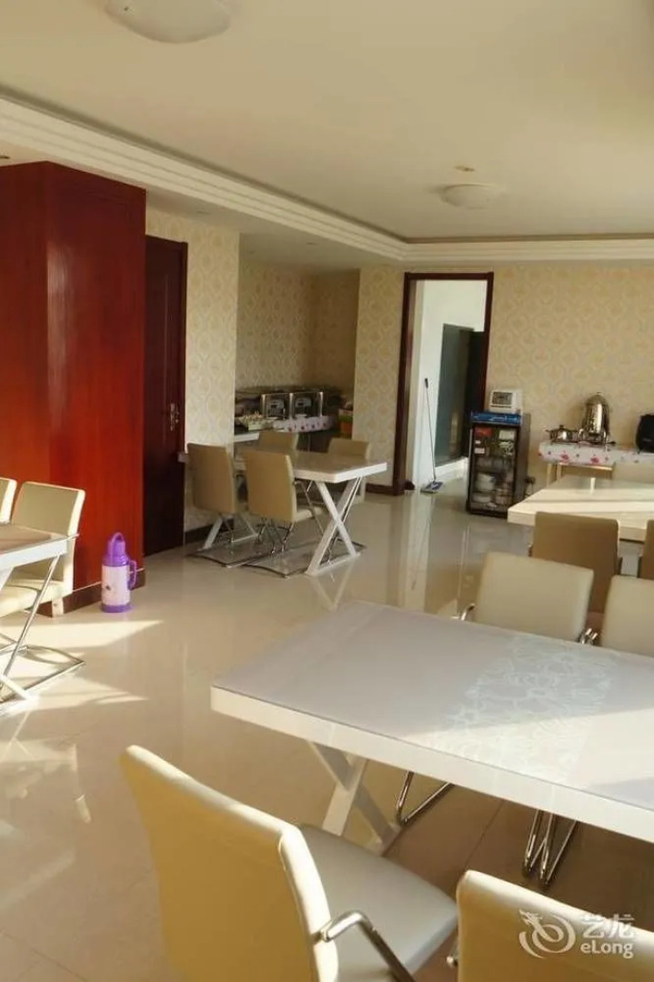 Sunshine Holiday Hotel