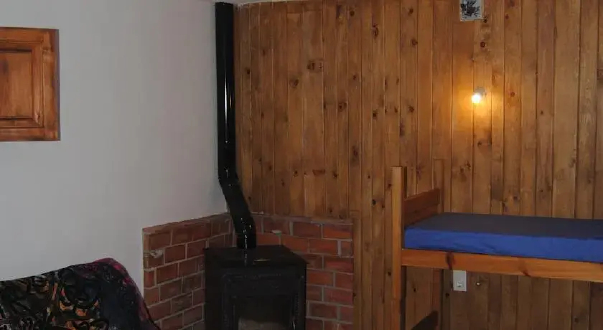 Un Rincon Para Descansar