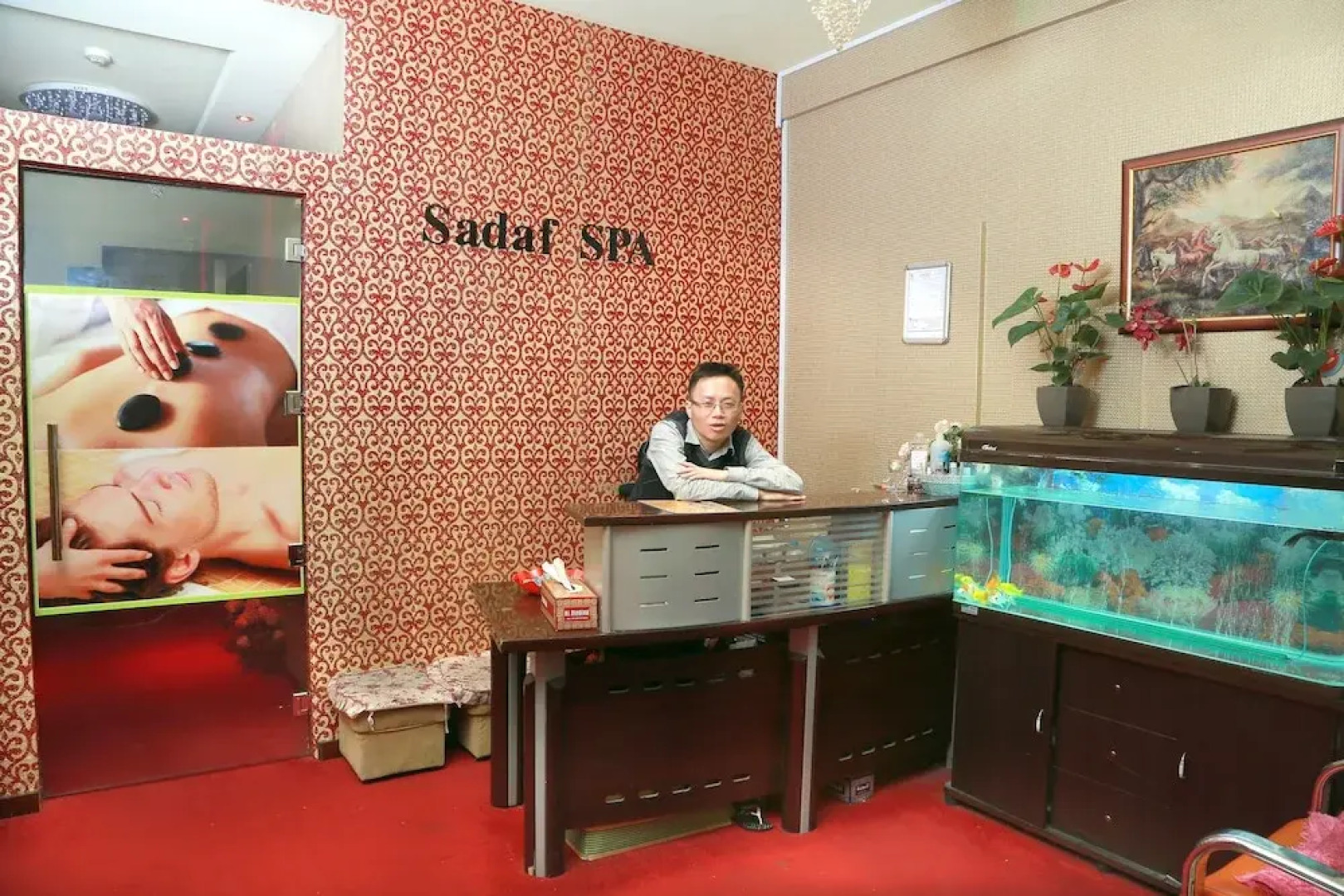 Sadaf Hotel