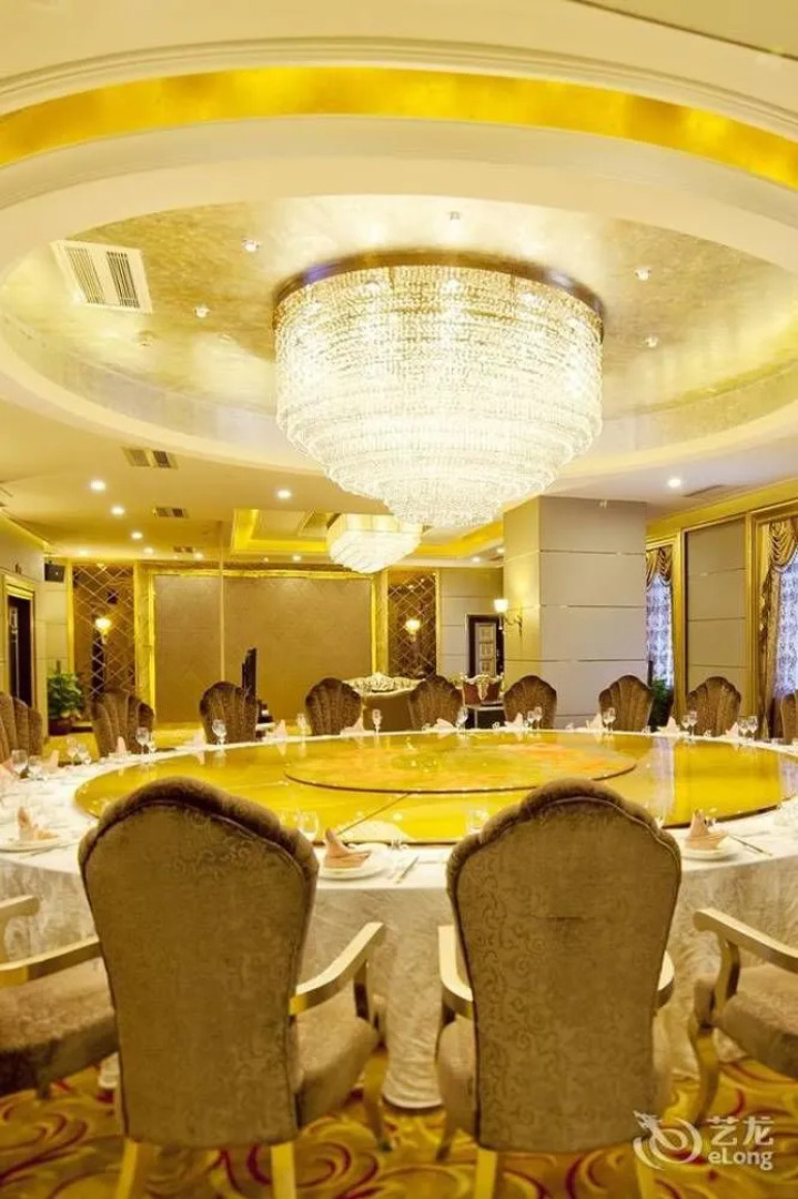 Changsha Xingwei Huatian Hotel