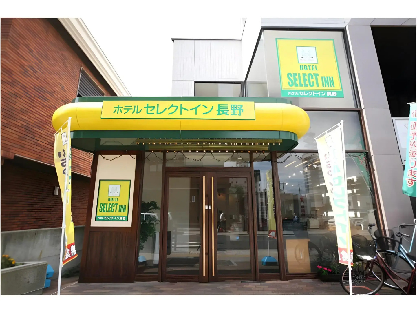 Hotel Select Inn Nagano