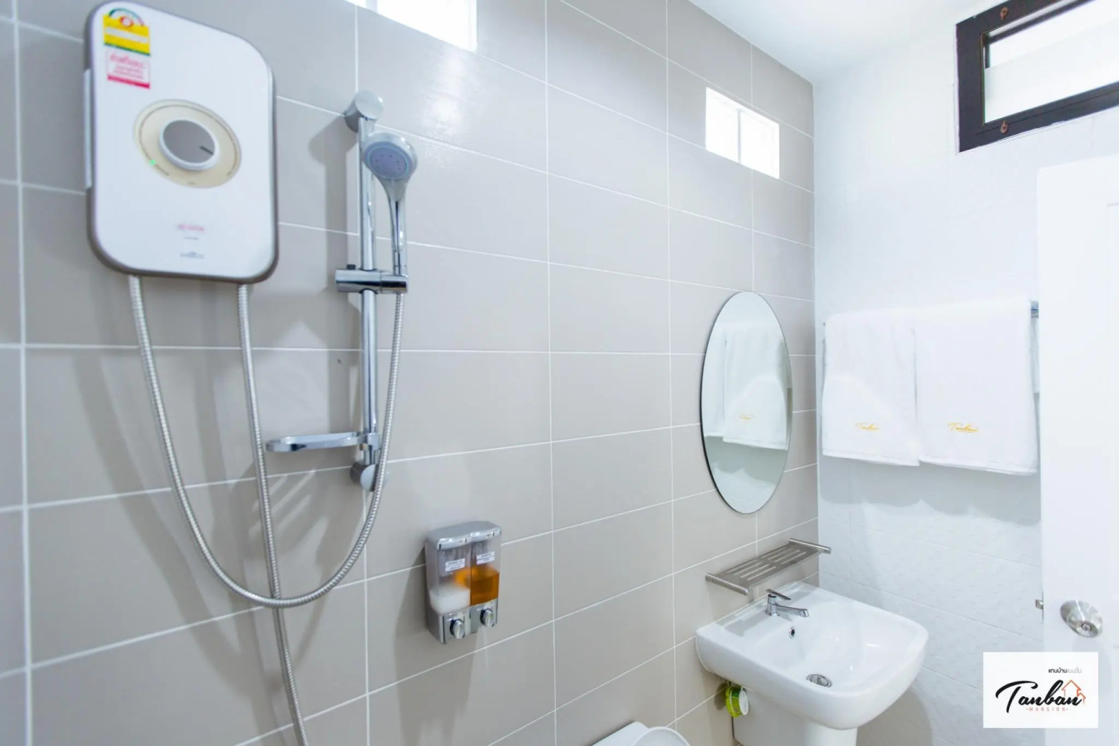 Tanban Mansion (SHA Extra Plus)